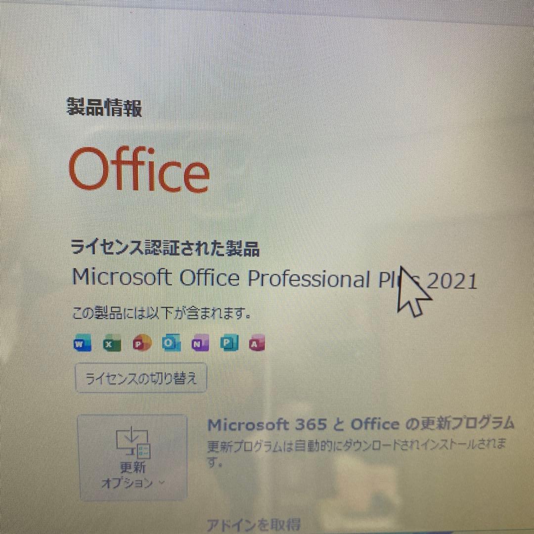 NEC NS700/AノートPC i7 5500U 16GB 477GB