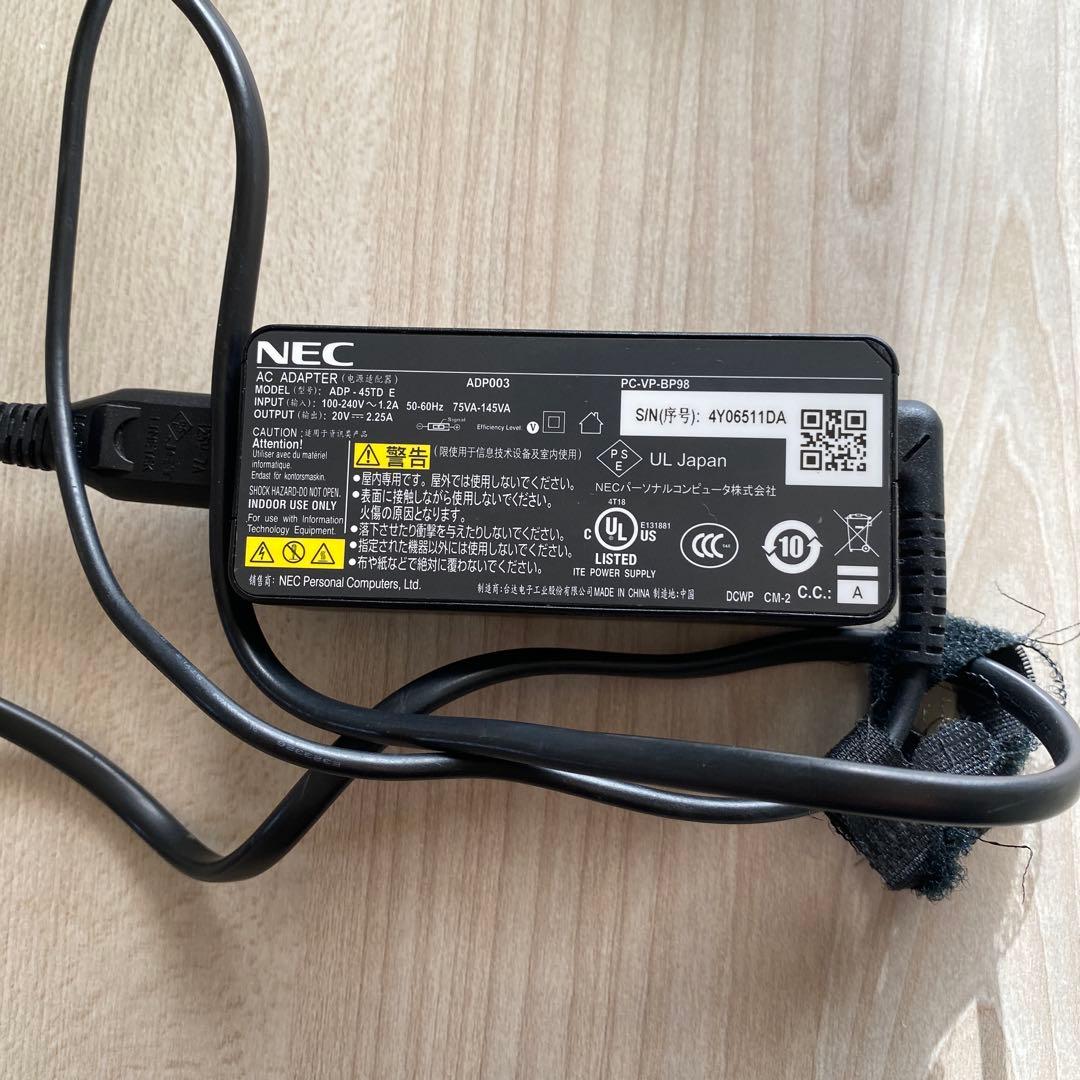 NEC NS700/AノートPC i7 5500U 16GB 477GB