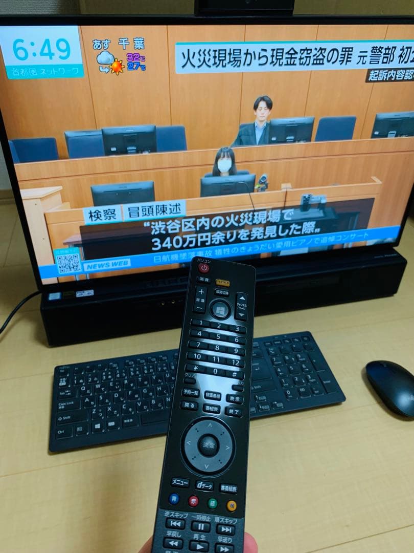 E*L様 訳あり美品 27インチ4K+SSD 2TB 富士通一体型esprimo