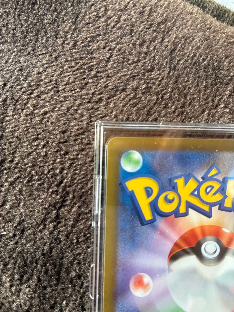 ポケモンカード　ムニキスゼロ　メイのはげまし SAR