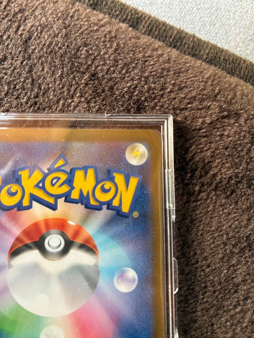 ポケモンカード　ムニキスゼロ　メイのはげまし SAR