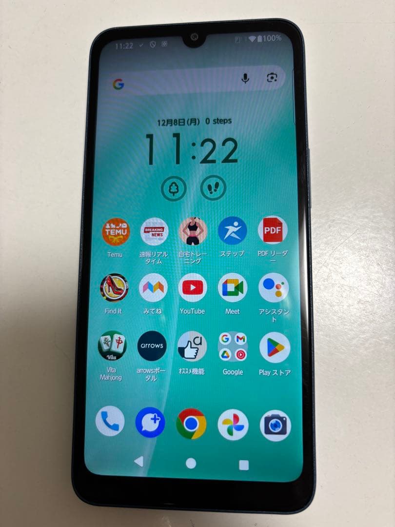 arrows we2 スマートフォン　ネイビーグリーン　64GB