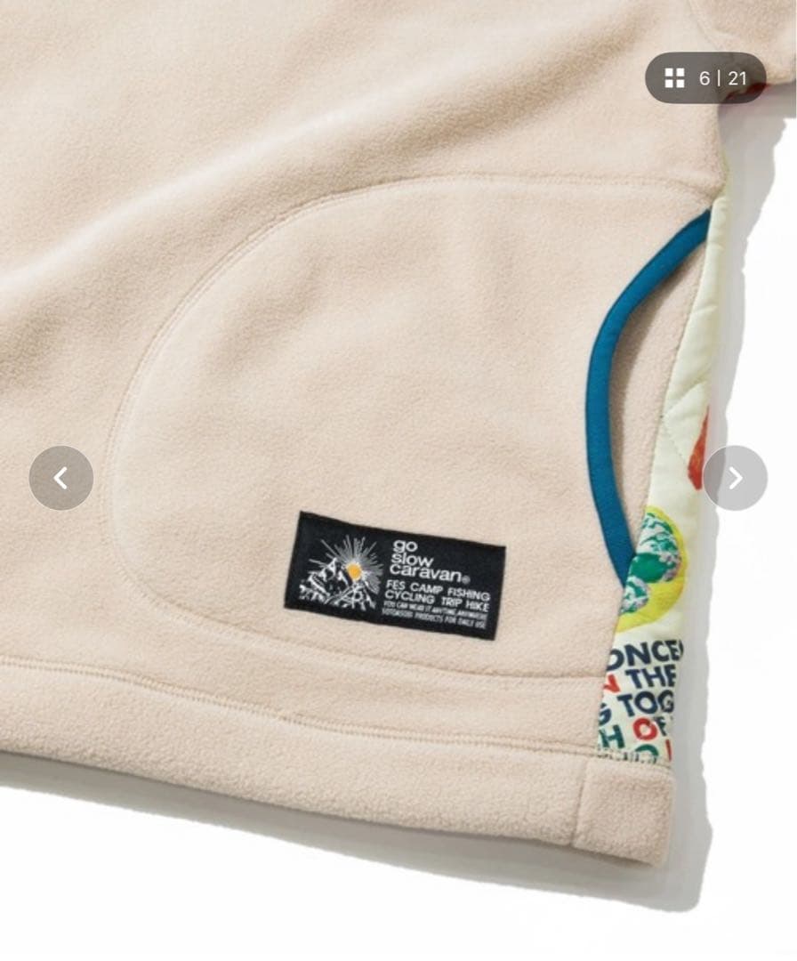 go slow caravan 中綿キルティングフリースワイドTEEセパレート