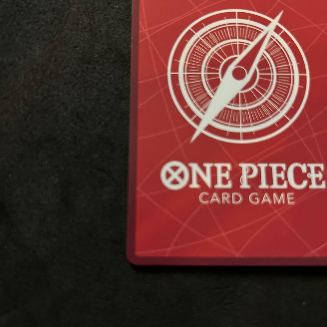 ONE PIECE ボア・ハンコック リーダーパラレル