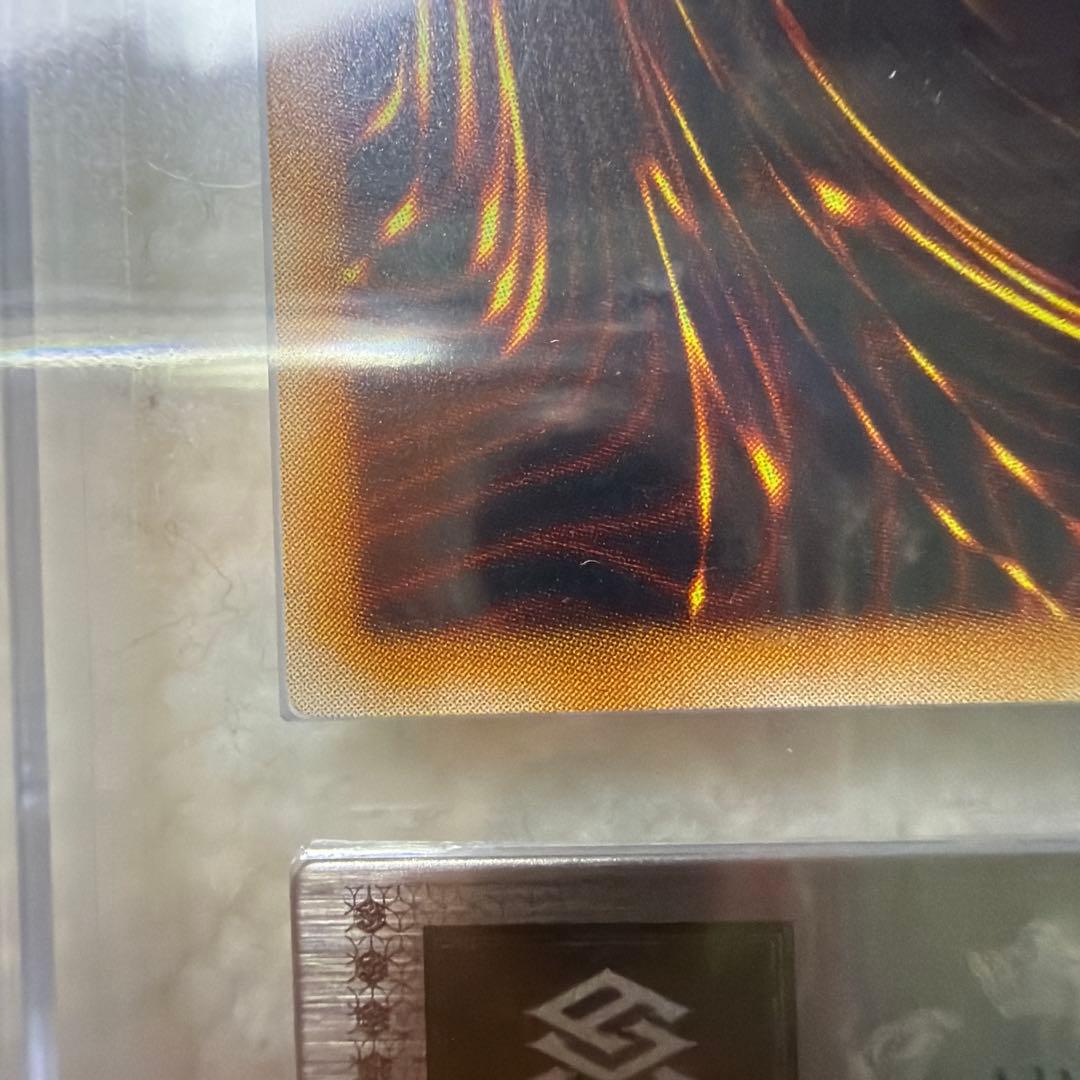 【ARS9】遊戯王 レリーフ 暗黒魔族 ギルファー・デーモン