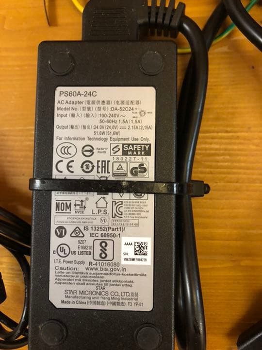 Uレジ　モバイルオーダー　プリンター3台（1台ずつの販売も可能）