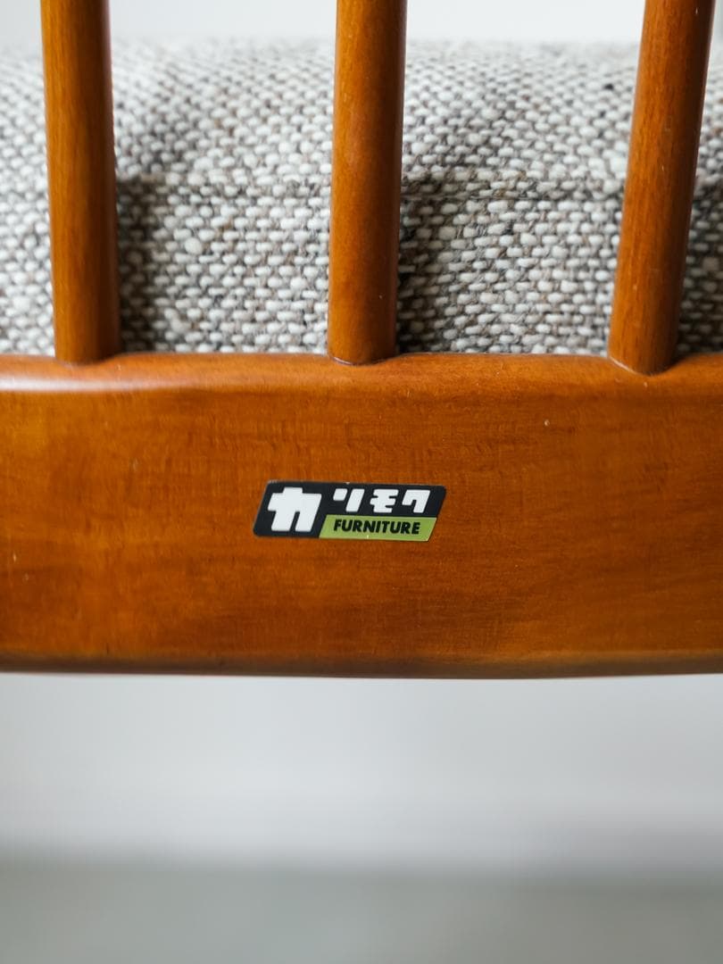 【RIBOU】70-80's karimoku オールドカリモク チェア