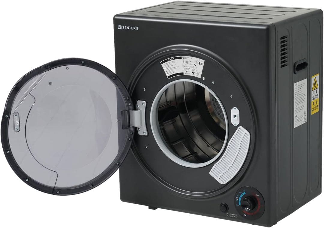 衣類乾燥機 6kg 小型乾燥機 室内乾燥機