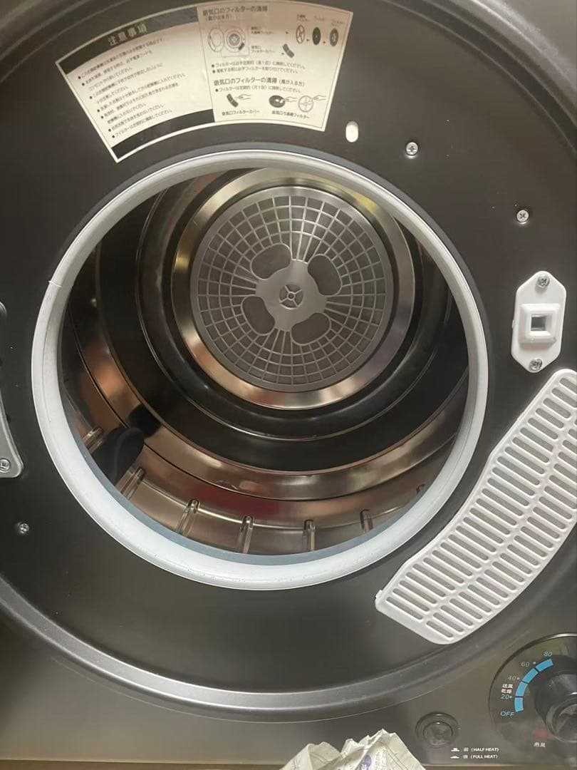 衣類乾燥機 6kg 小型乾燥機 室内乾燥機