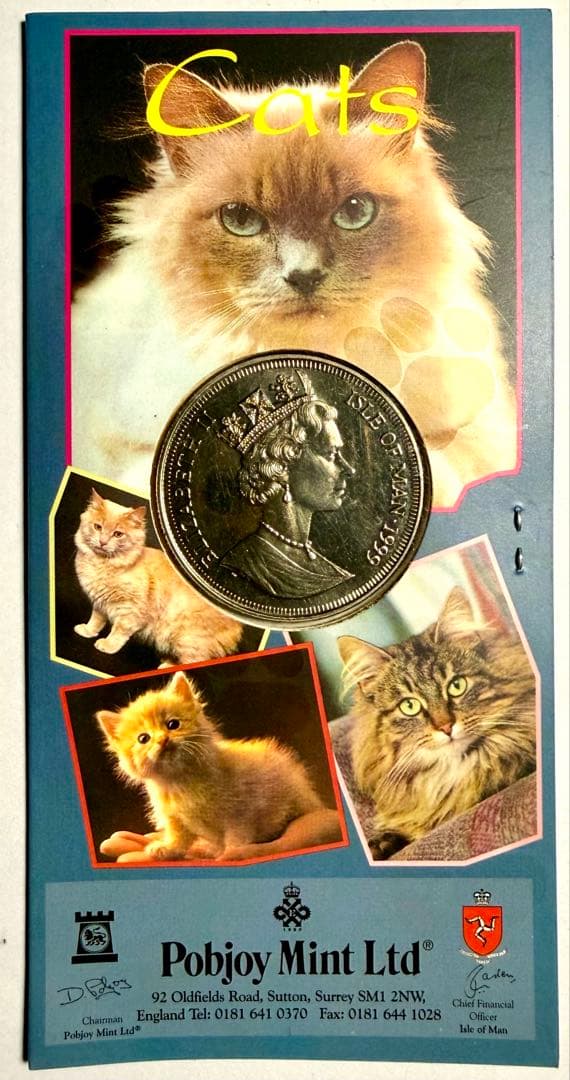 ponpon332　1988年発行 マン島 猫 クラウン5枚セット