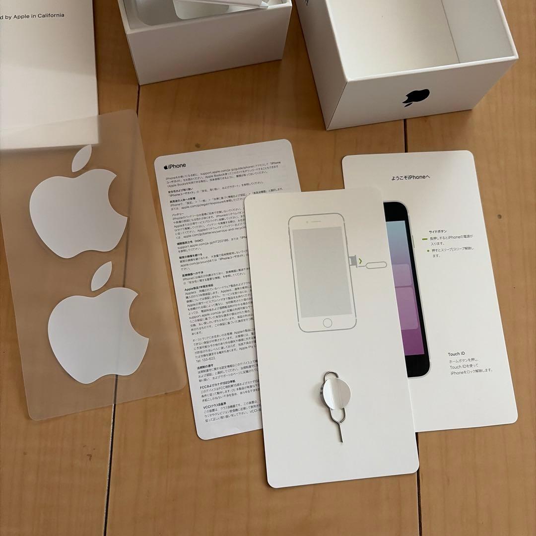 iPhone SE (第2世代)128GB SIMフリー