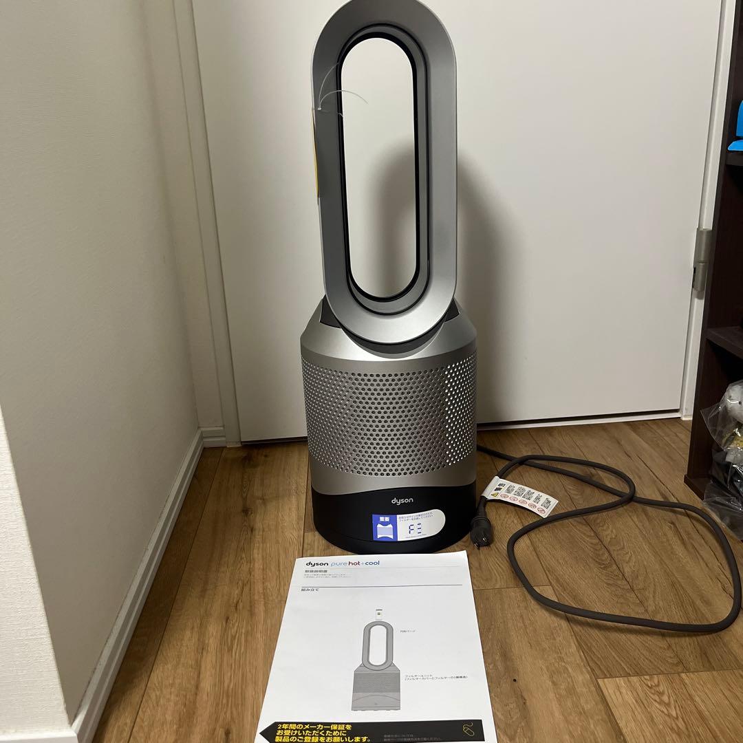 Dyson Pure Hot + Cool 羽のない扇風機HP00 IS N