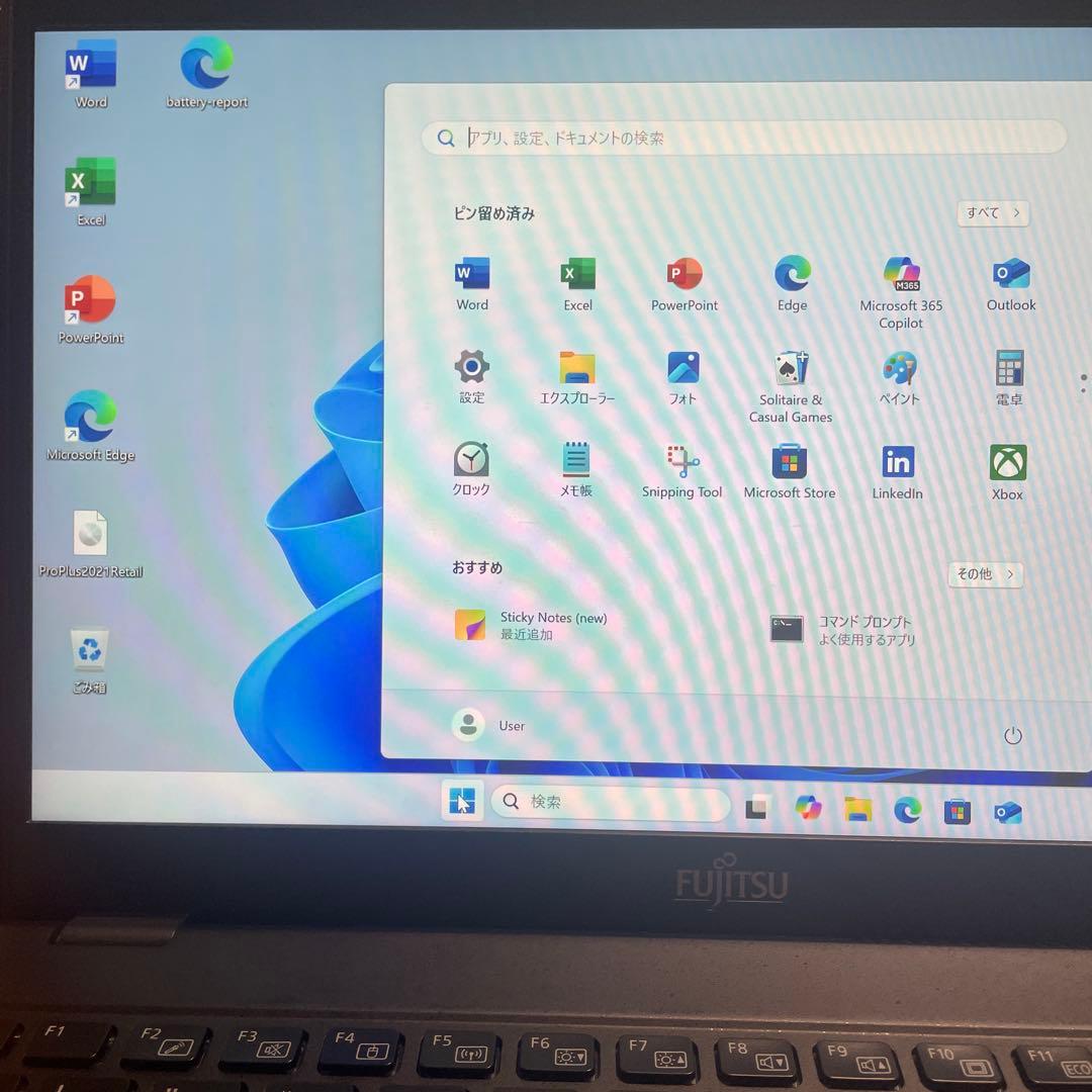 激安訳あり！快適Office付LIFEBOOK U939/B Core i5
