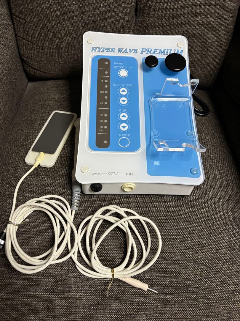ハイパーウェーブプレミアム ラジオ波
