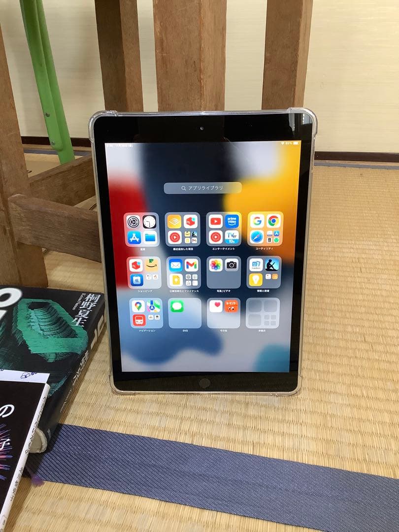 iPad セルラー＋Wi-Fiモデル　美品　第8世代10.2インチ 32GB