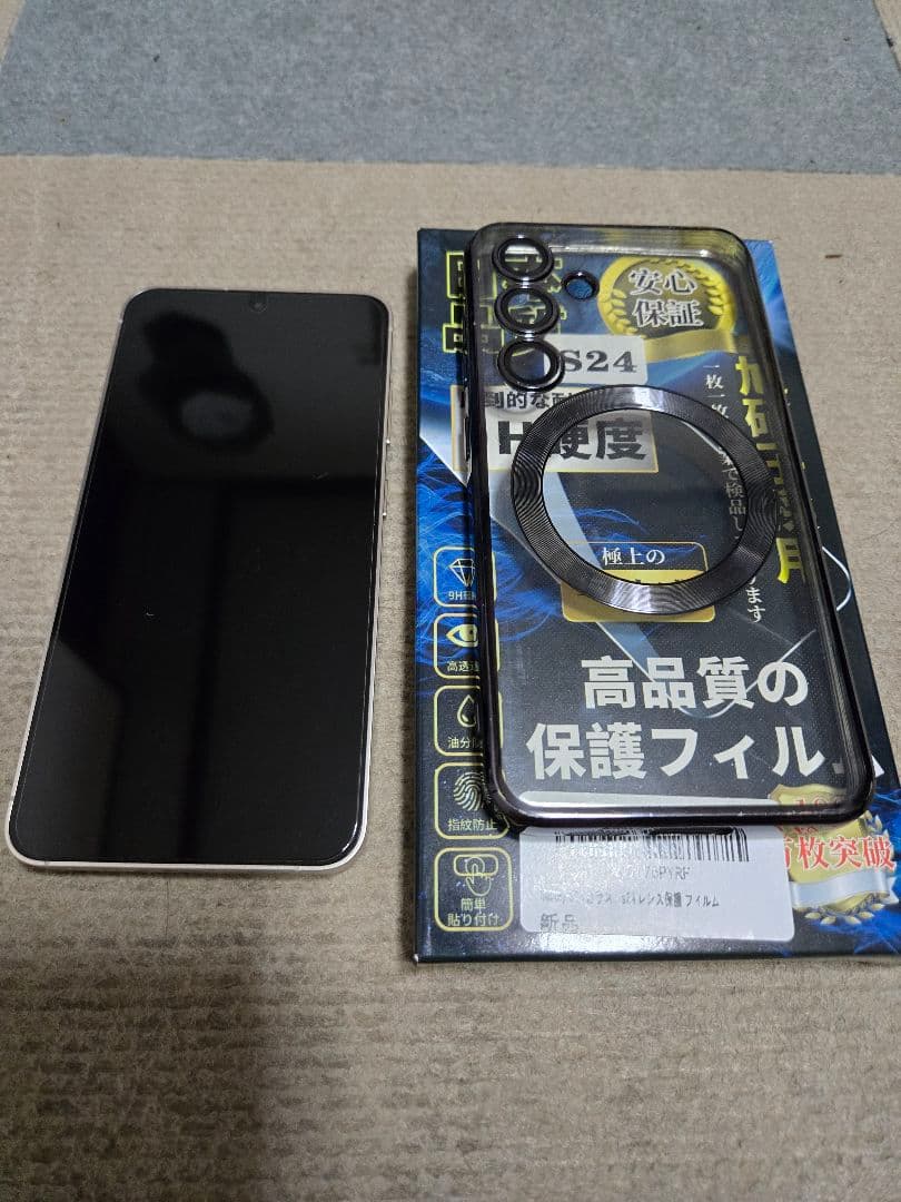 【美品】Samsung Galaxy S24 アンバーイエロー　SIMフリー