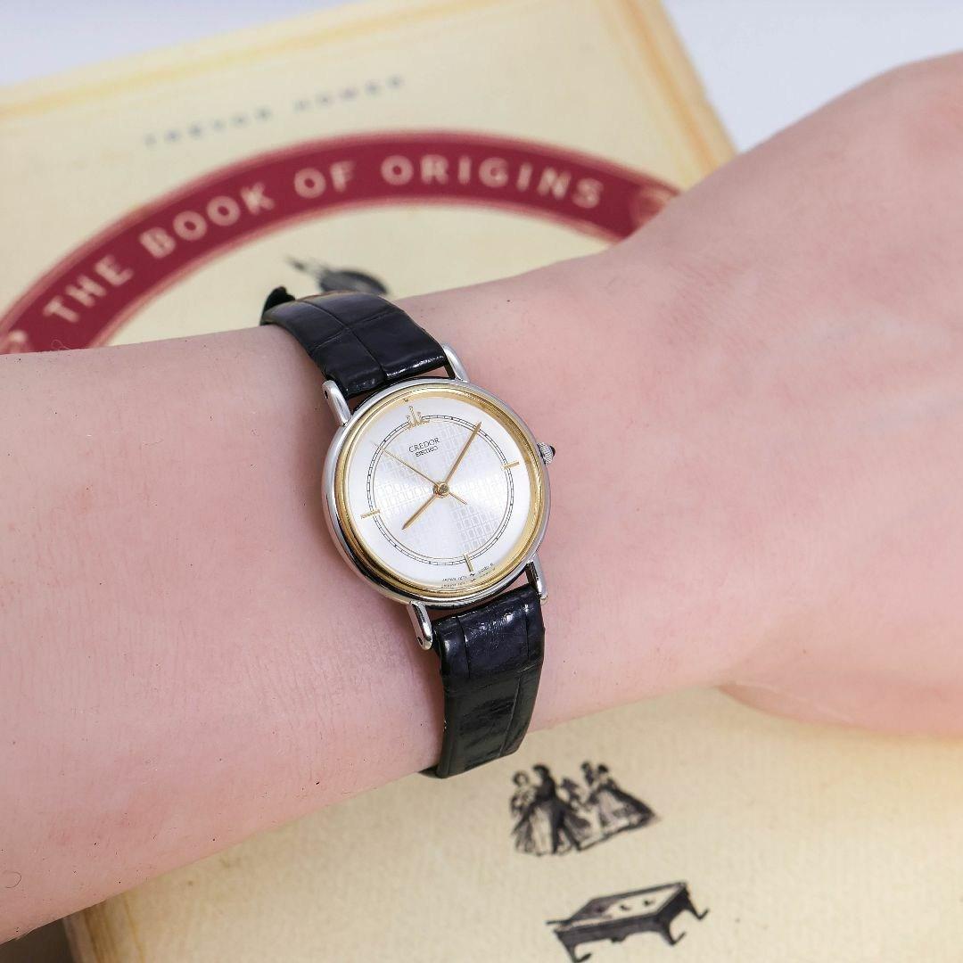 稼働 SEIKO CREDOR 腕時計 18Kベゼル 新品電池 レザー 577