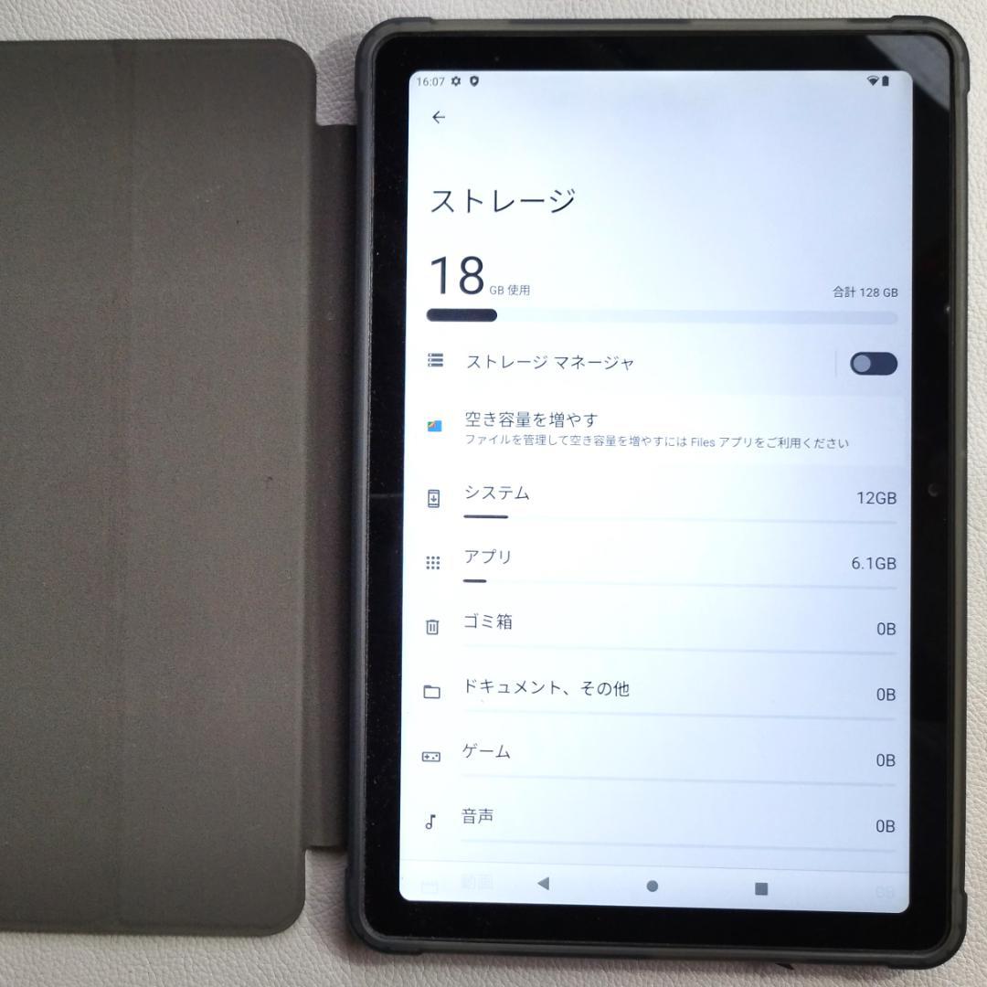 防水タブレット 10インチ 4GB+128GB MTK G99 保護ケース付き