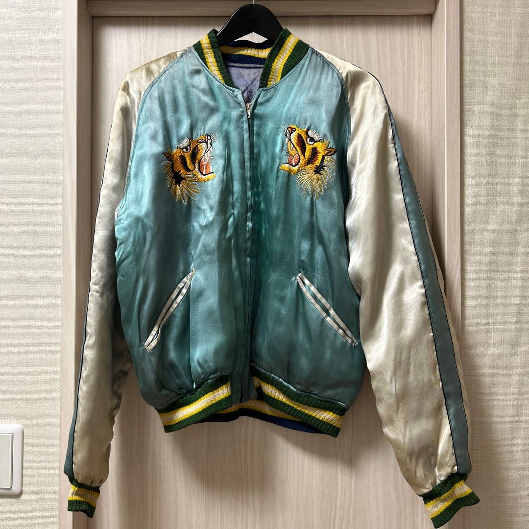 【スペシャル】50s スカジャン 顔虎