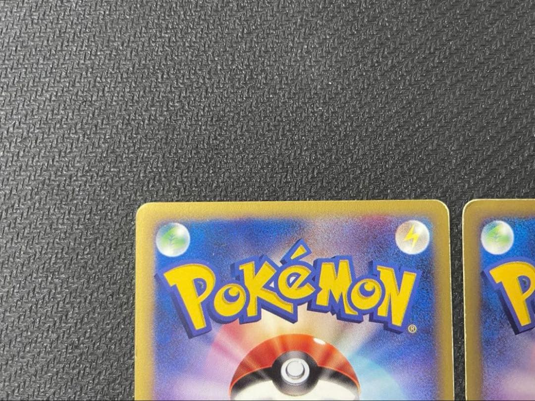 【希少】ブースター シャワーズ サンダース トレーナーズマガジンプロモカード