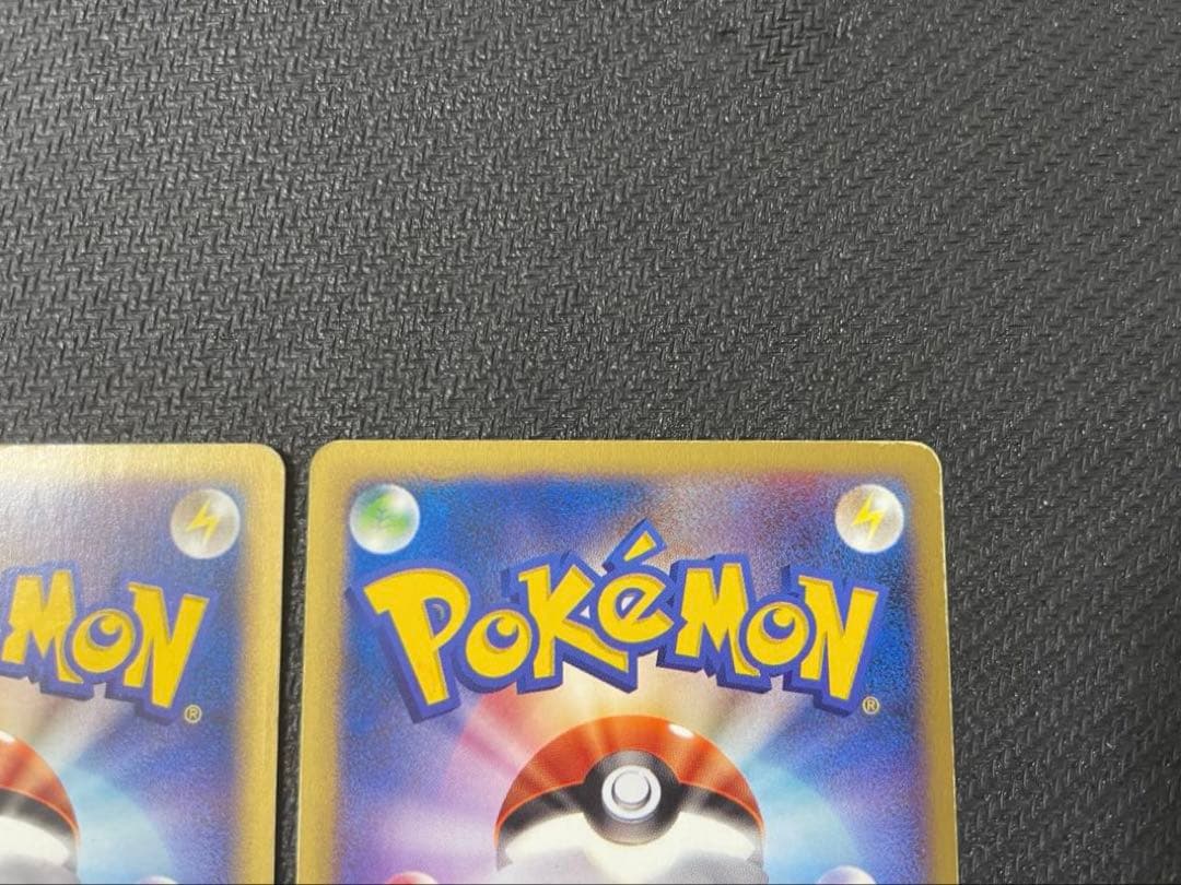 【希少】ブースター シャワーズ サンダース トレーナーズマガジンプロモカード