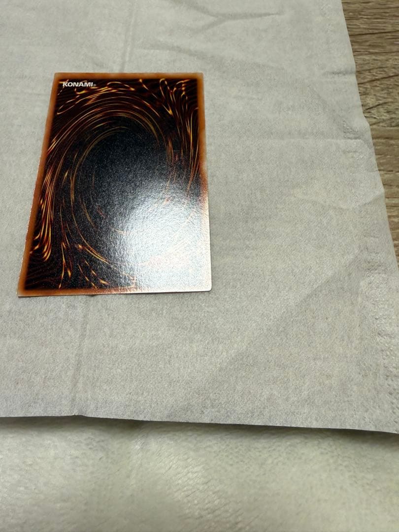 遊戯王カード　ヂェミナイエルフ