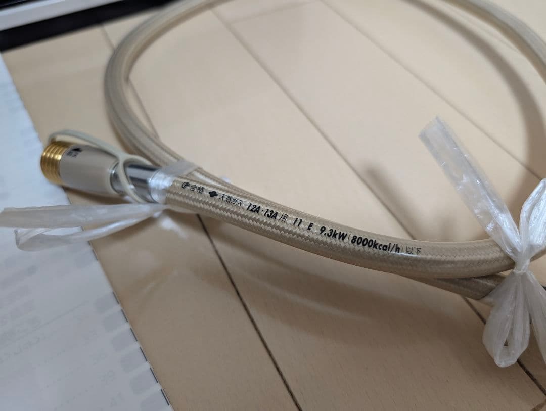 Rinnaii ファンヒーター RC-L5803E 都市ガス リンナイ 動作良好