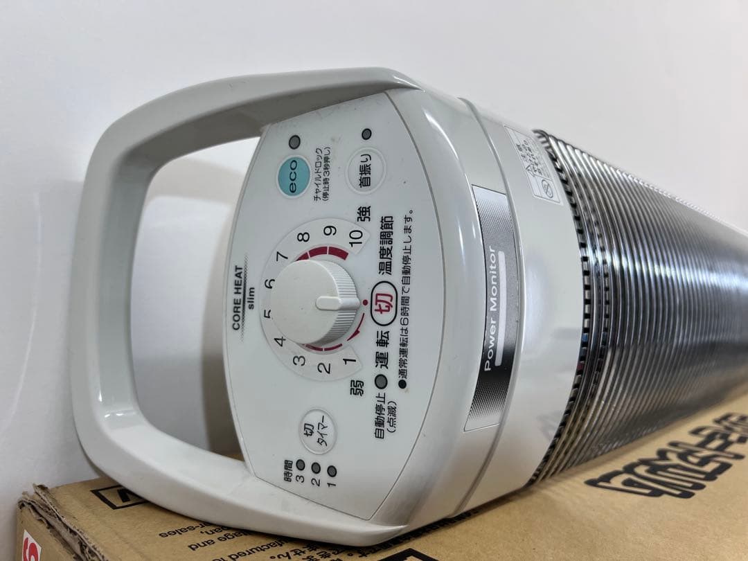 コロナ コアヒートスリム ホワイト CORONA DH-916R-W