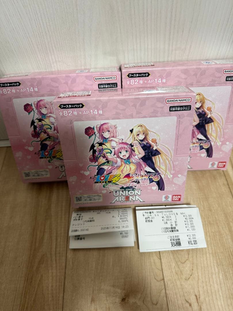 【テープあり未開封】UNION ARENA ToLOVEる 3BOX