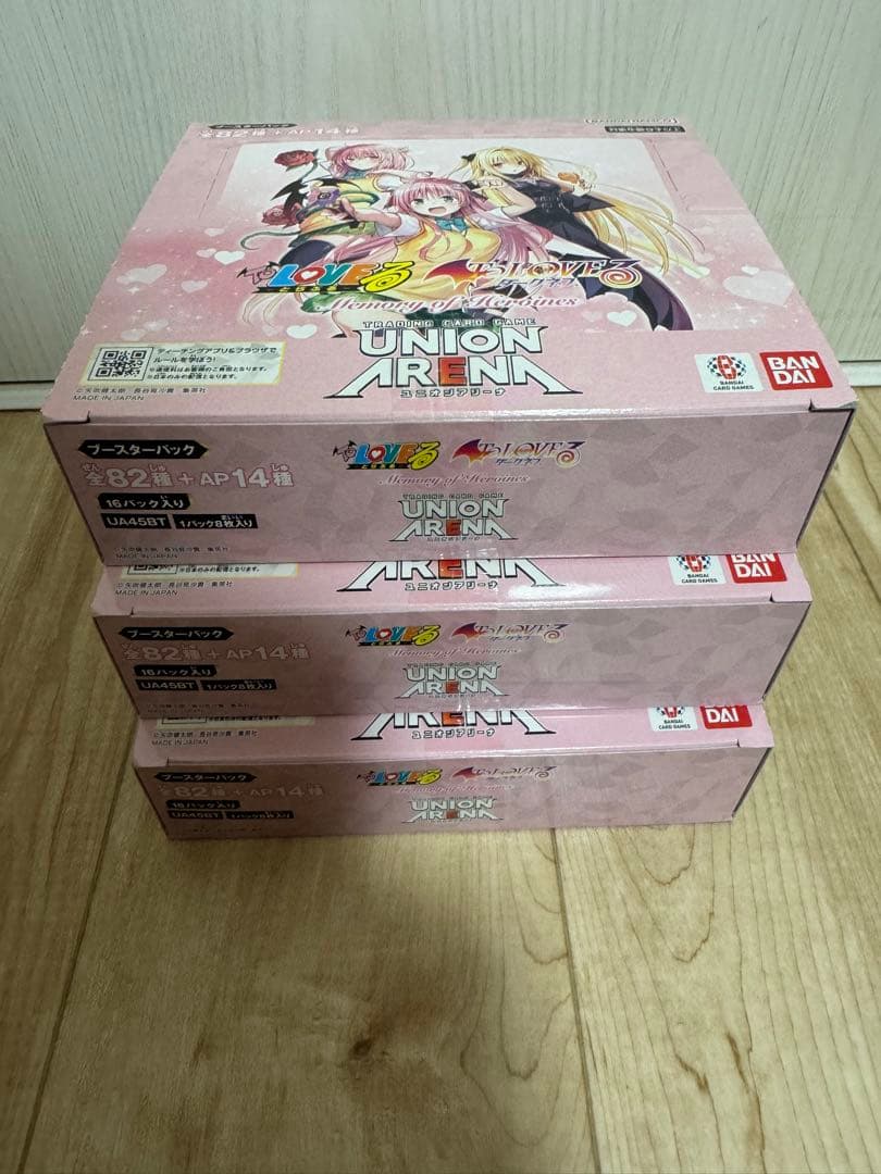 【テープあり未開封】UNION ARENA ToLOVEる 3BOX