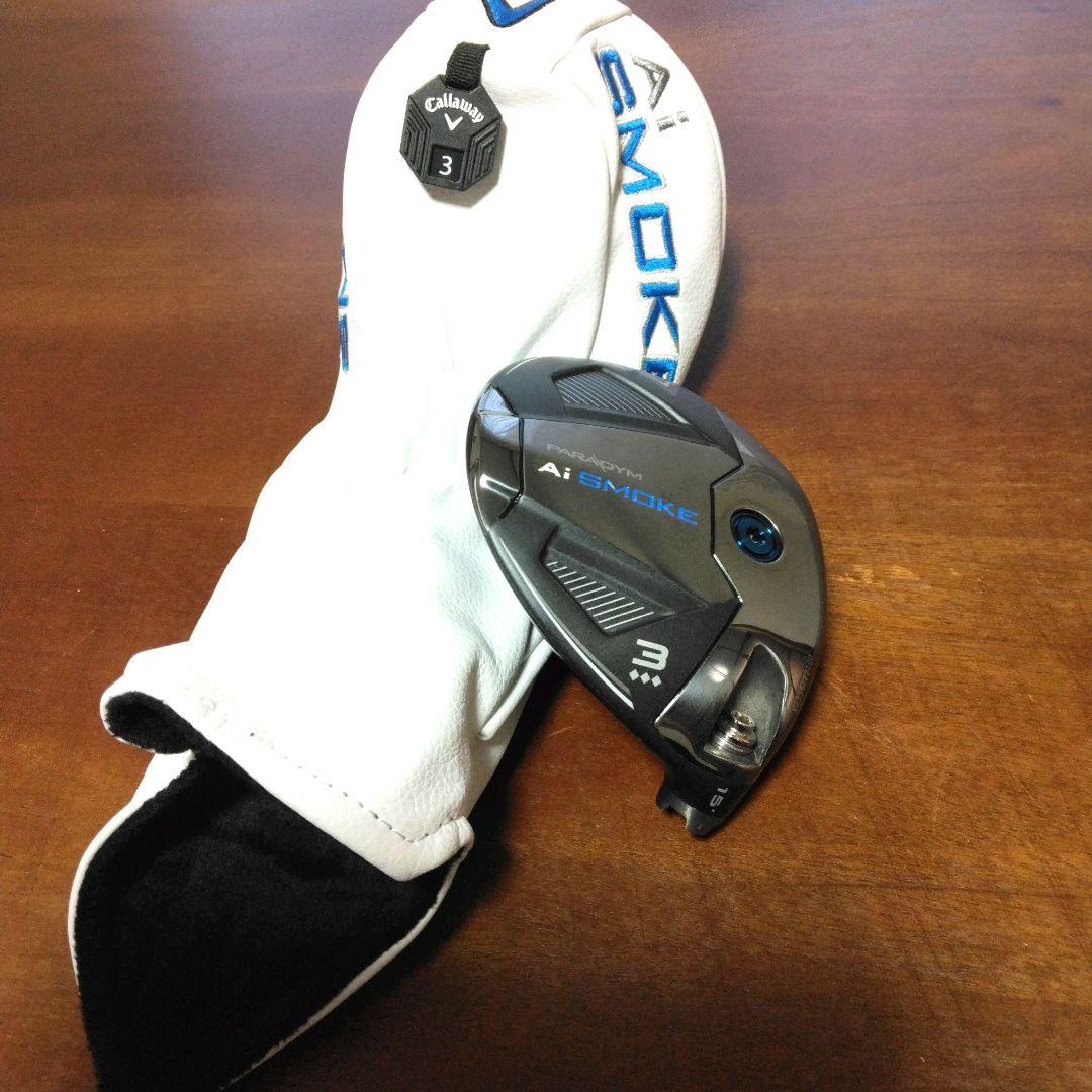 ほぼ新品最安値！Callaway　Aiスモーク・トリプルダイヤ・3w
