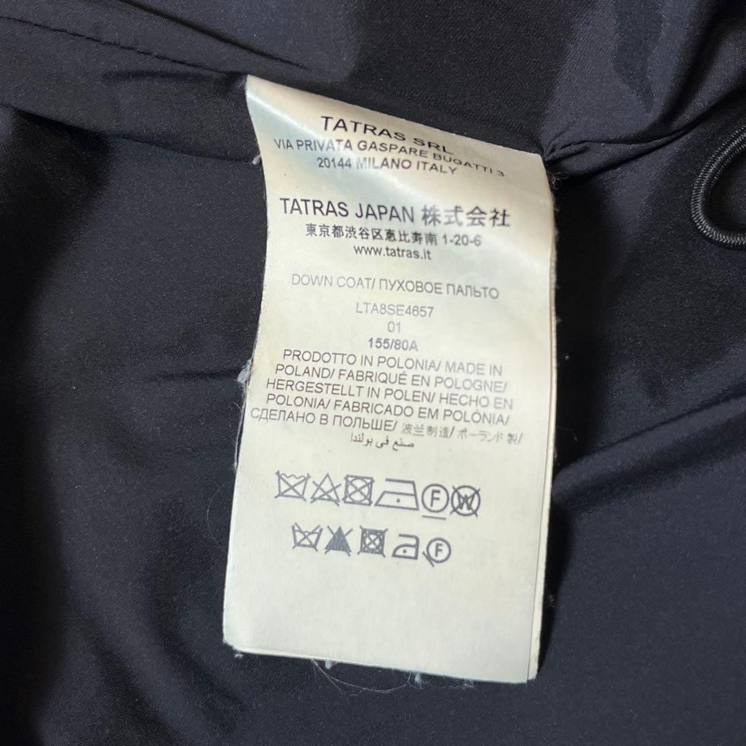 p様　TATRAS ラヴィアナ ファーダウンジャケット Aライン　S