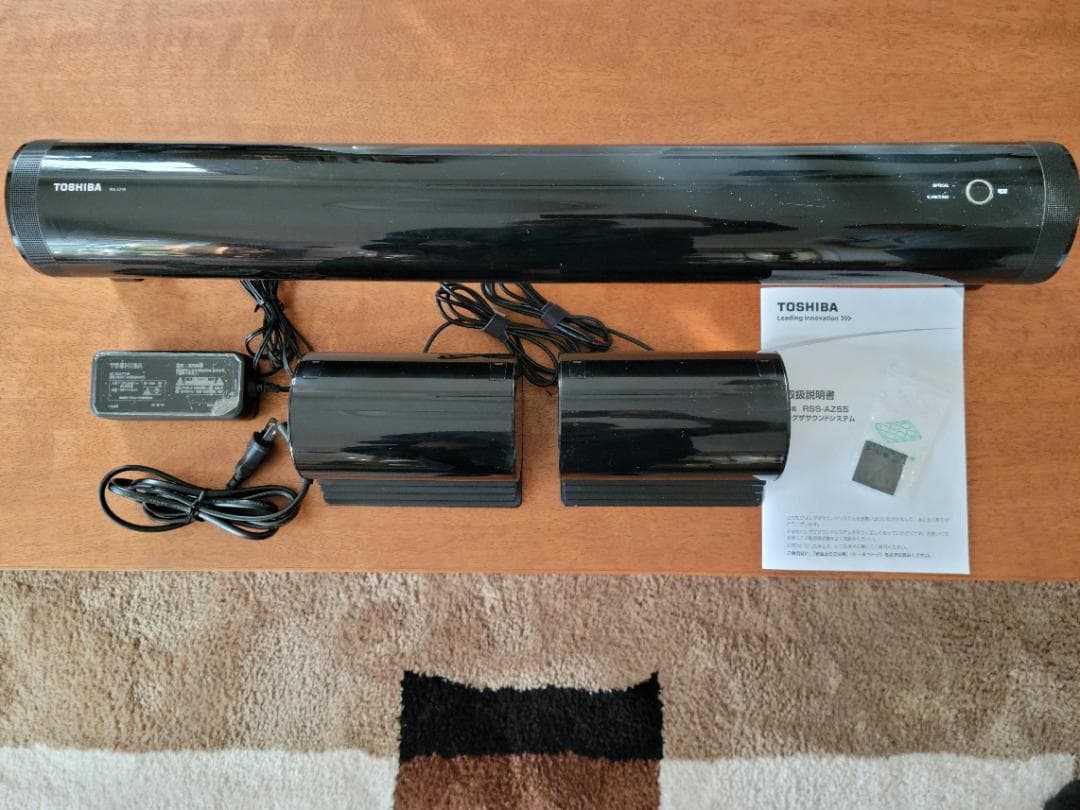 【最終価格】東芝 REGZA　レグザサウンドシステム RSS-AZ55