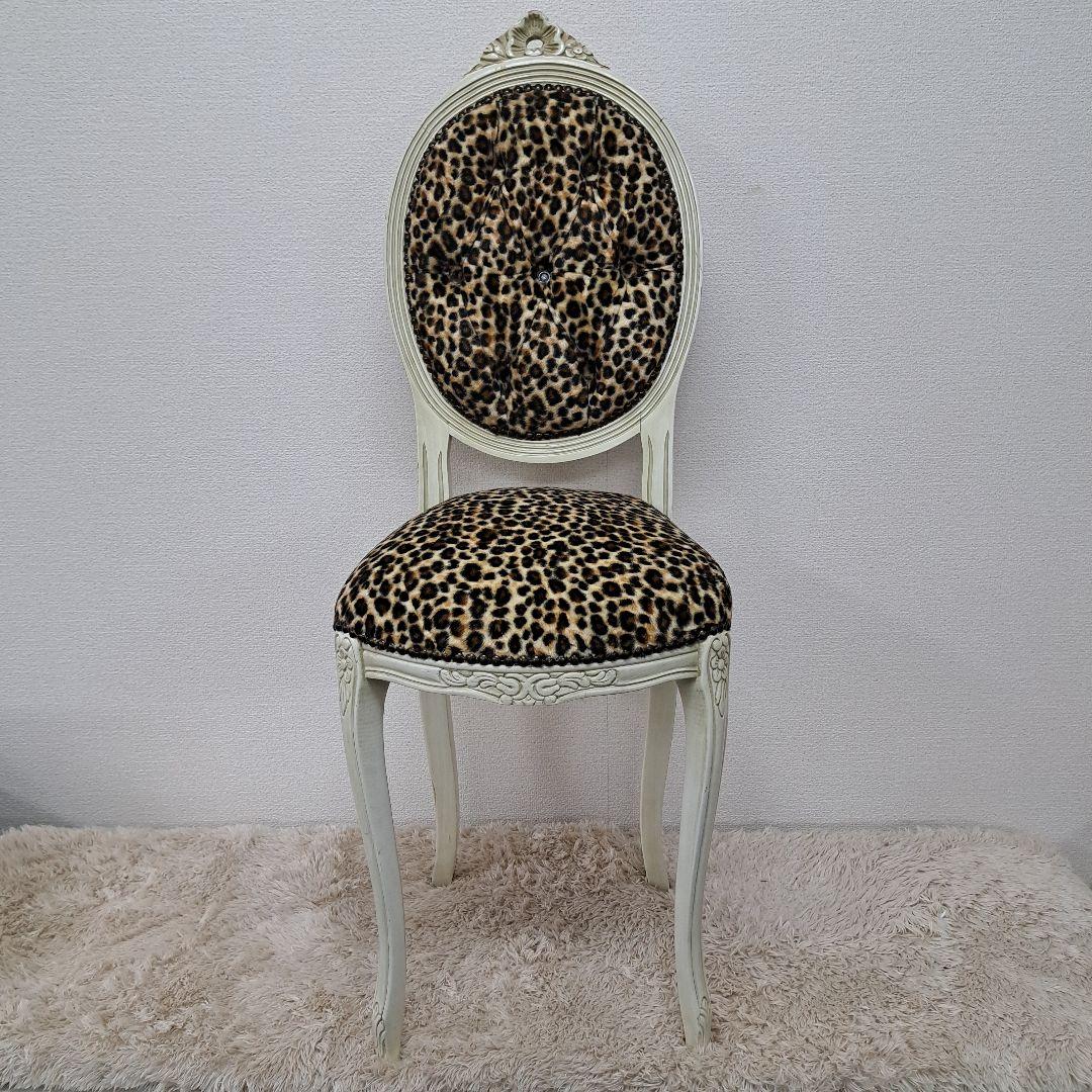 ♡アンティーク　ヒョウ柄 猫脚ダイニングチェア ♡