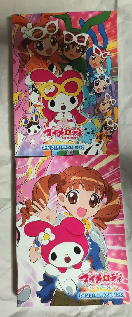 中古　おねがいマイメロディ くるくるシャッフル!COMPLETE DVD-BOX