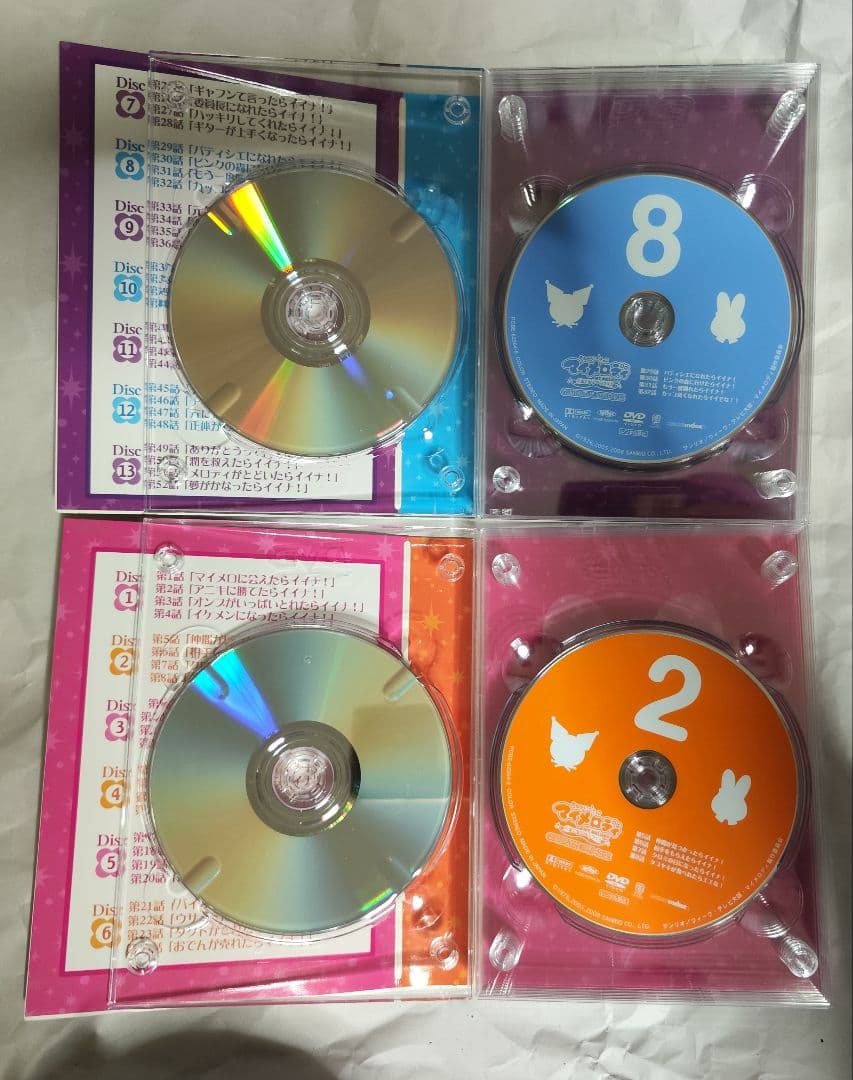 中古　おねがいマイメロディ くるくるシャッフル!COMPLETE DVD-BOX