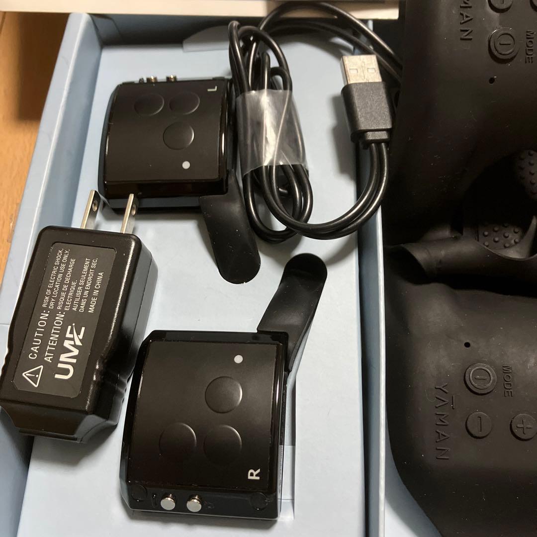 ヤーマン メディリフトアイ EPE-10BB 家庭用美容器 フェイスケア