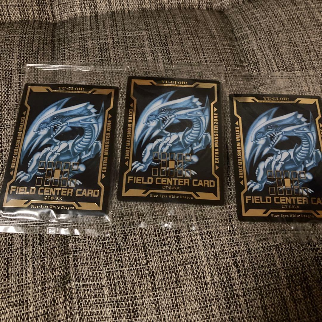 (未開封)青眼の白龍【プレミアムゴールド】{LGB1-JPS02}3枚セット