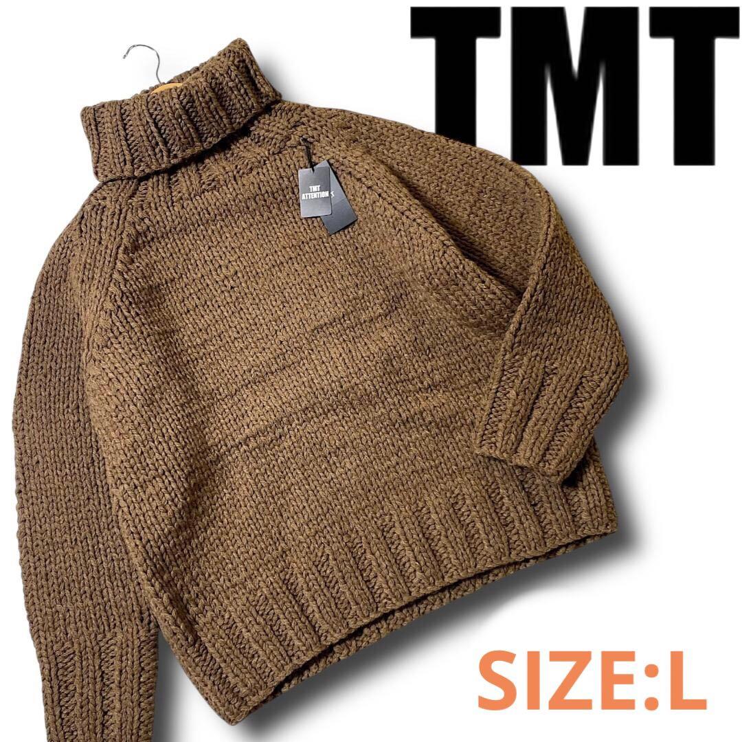 L TMT タートルネック セーター ニット ウール100％ 定価49500円