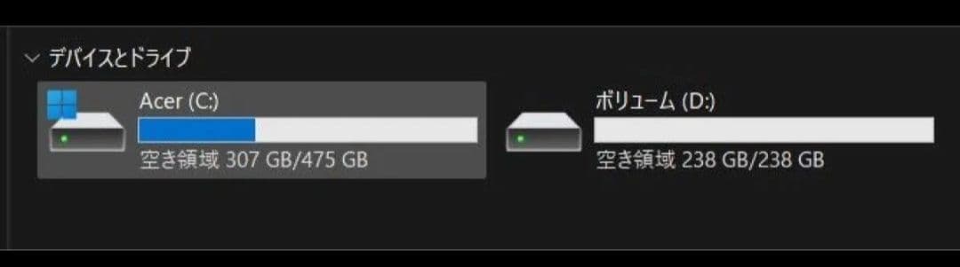第12世代 i7 メモリ16GB SSD768GB 14インチ Acer