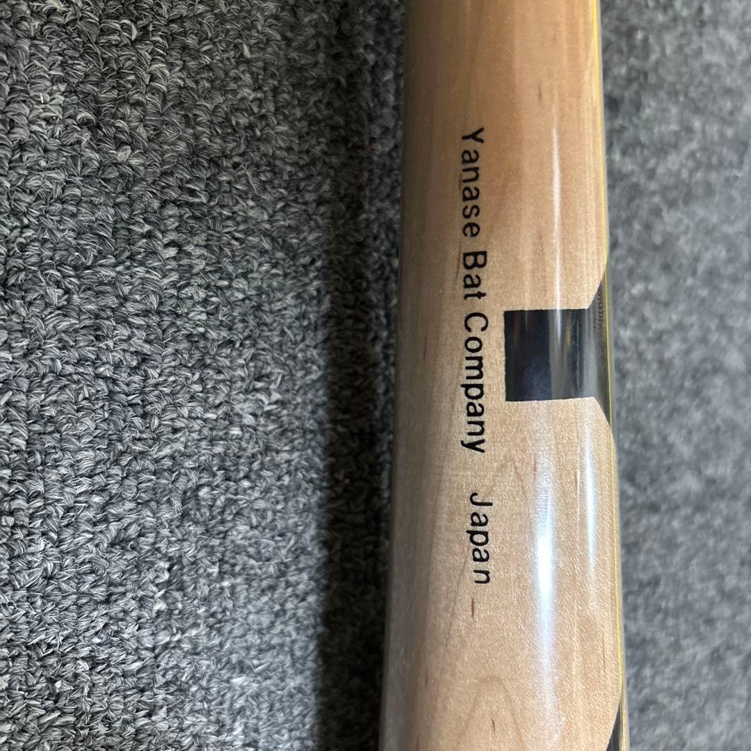 ヤナセ 2本 Victus 硬式木製バット