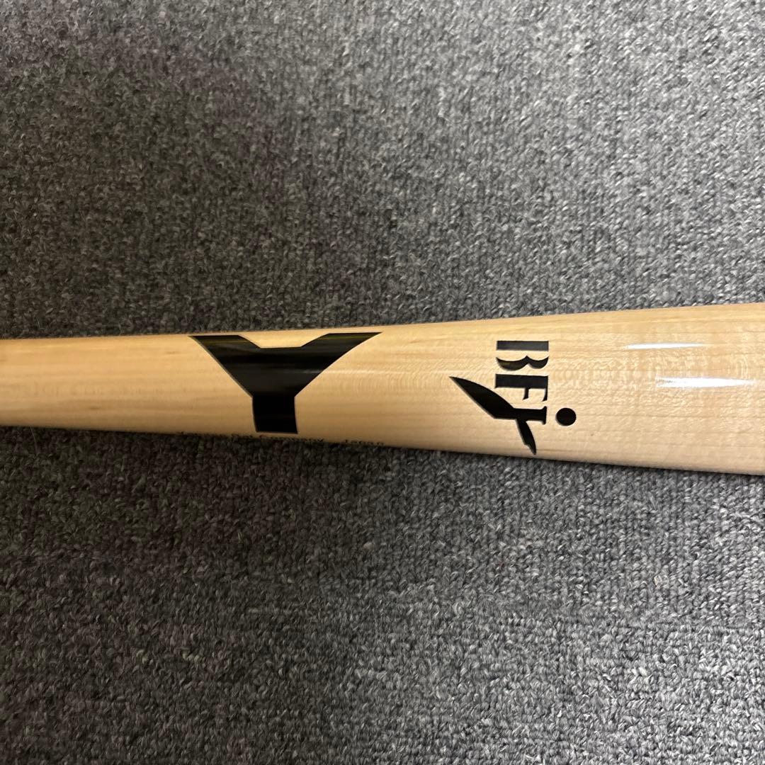 ヤナセ 2本 Victus 硬式木製バット