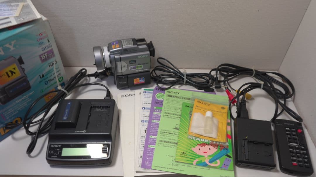 【SONY】DCR-PC120 デジタルビデオカメラ
