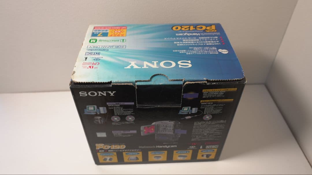 【SONY】DCR-PC120 デジタルビデオカメラ