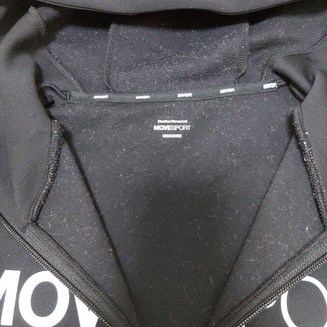 【ああ様ご依頼品】DESCENTE(デサント)フルジップ&ジョガーパンツ２セット