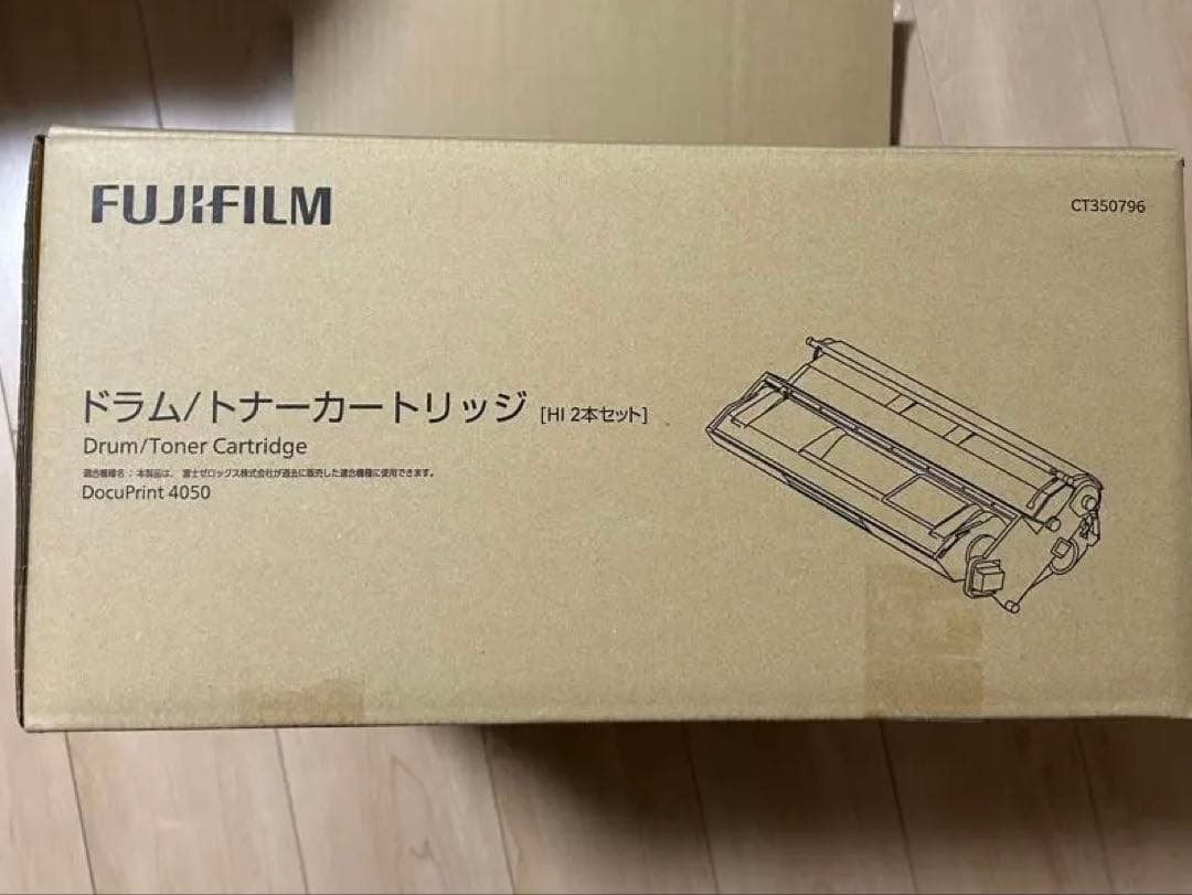 訳ありCT350796 ドラムトナーカートリッジ 純正CT350761×1個のみ
