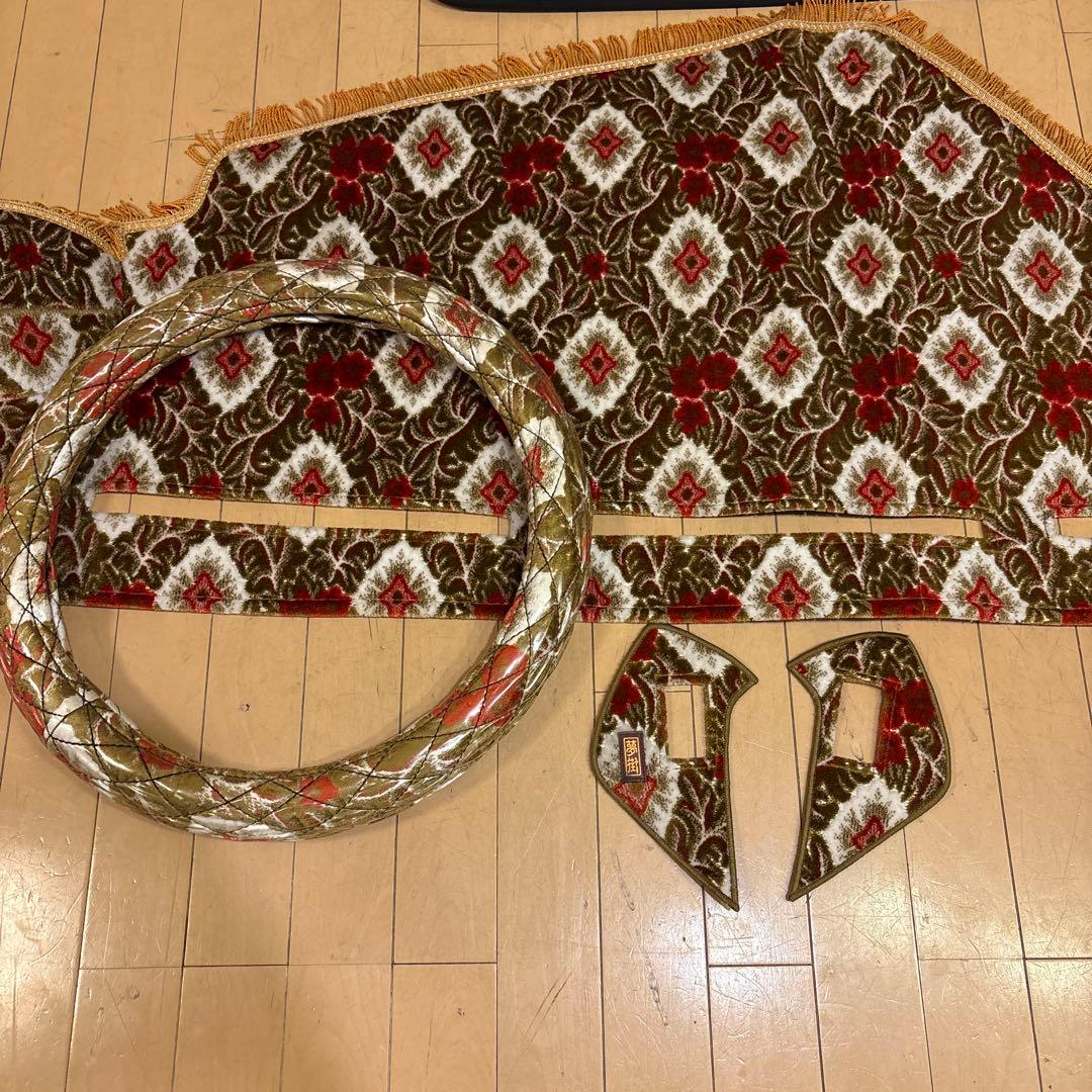 日野　グランドプロフィア　ダッシュマット他