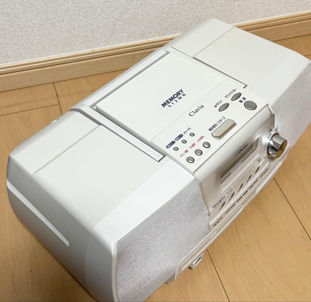 Victor RD-M2-W CD MDラジカセ 動作確認済み