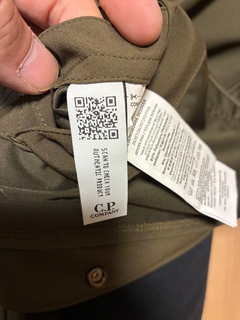 cpcompany モッズコート　cp-shell r XL