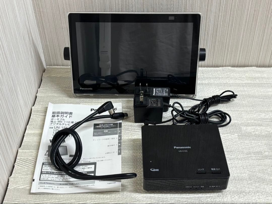 ★Panasonic プライベートビエラ UN-10CN10D 2020年度製